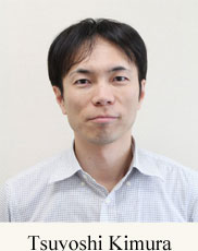 Tsuyoshi Kimura